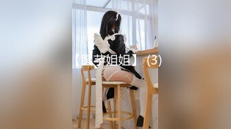 【新片速遞】  情趣装呆萌美少女！镜子前展示！娇小身材贫乳，美臀肥穴翘起，自摸扭腰摆臀，极度性感[1.15G/MP4/02:27:33]