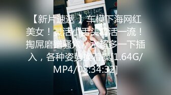 大奶美女吃鸡啪啪 身材匀称 逼毛浓密 被无套输出 内射