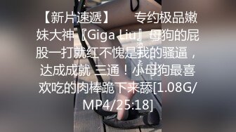 6/28最新 小哥后入爆草浪叫呻吟表情好骚边草边吃奶淫VIP1196