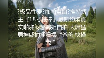 p站皮肤白皙的大长腿少妇Elena_Ross最高分辨率视频合集【72V】 (3)