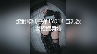  极品嫩妹91完美女神丽萨爱吃J的可爱女友性爱私拍新版流出 神似景甜