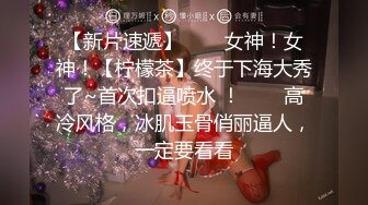 1/13最新 风骚姐姐们浪劲十足乳浪阵阵娇喘连连VIP1196