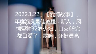 7位高颜值极品女主泄密流出