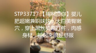 夫妻居家做爱自拍看着A片先用跳蛋热身69互舔女上专业打炮椅啪啪变换各种体位狠狠干