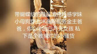  小驴寻欢今天妹子颜值不错清秀可人良家刚下海不久重金来点儿荤的激情爆亲美臀