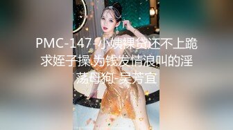 【持久哥探花】，下午約21歲大學生，眼鏡妹清純可愛，單純缺少性經驗，激情啪啪