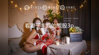 欧美冷门稀缺资源DeepThroatLove深喉做爱系列合集【83V】 (59)