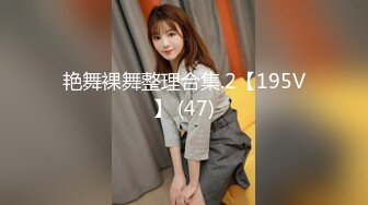 STP25935 娇小玲珑女神，前凸后翘，人瘦胸大，最佳性爱体验，打桩机超常发挥干趴 VIP2209