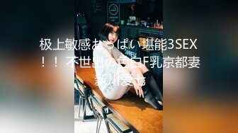 ★☆《最新流出露出女神》★☆极品大长腿苗条身材阴钉骚妻【金秘书】福利，公园超市各种露出放尿丝袜塞逼紫薇，太顶强推《最新流出露出女神》极品大长腿苗条身材阴钉骚妻【金秘书】福利，公园超市各种露出放尿丝袜塞逼紫薇，太顶强推V (6)