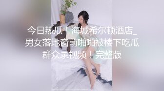 ✿强制高潮调教✿比基尼失禁特辑超嫩萝莉M属性被主人爸爸叉入式玩具+强制开口口塞+电击器贴调教高潮失禁