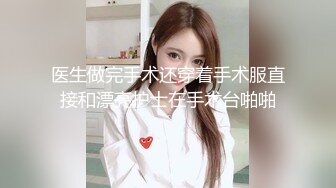 “爸爸，轻一点！”高中萝莉女儿被兽父性侵，喜欢爸爸干你吗，喜欢好舒服啊！