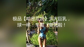 情境劇情式寫真 與H級真實巨乳女房東約會換房租[71P+1V/639M]