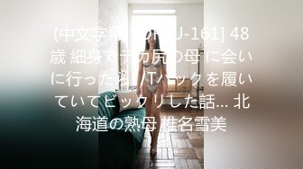 【私密群第28季】高端私密群内部福利28基本都露脸美女如云 (3)