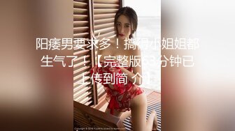 最新反差女友合集3