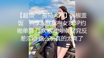 168御姐，胸大会喘，口活一流-视频-熟女-推油