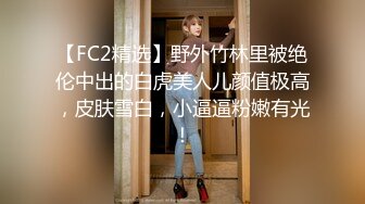 m属性大学生-怀孕-舒服-无套-学妹-大学生-对白