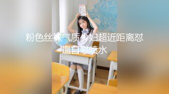 夏洛特和伊丽莎看起来从未如此火热，所以他们不希望这个夜晚完全是浪费。但伊丽莎有一个朋友，他的好处很大，夏洛特可能会喜欢。如果伊丽莎确切地告诉夏洛特她想听的话，她也许可以说服她的朋友尝试三人组。