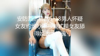 (中文字幕) [PRED-275] 巨乳大屁股痴女护士莲实克蕾儿的诱惑看护