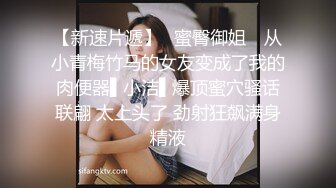 成都bbw后入被操小合集 求持久粗大猛男操逼