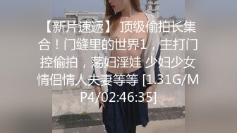 ★☆全网推荐☆★11月最新强推，网美推车OnlyFans极品女M母狗变态人妻ann私拍，NTR老公3P双飞多人淫乱主打一个刺激 (6)