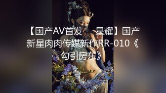 通化夫妻加我