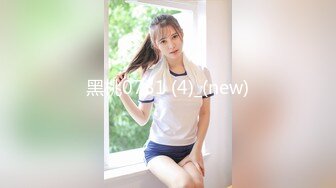 黑桃0731 (4)_(new)