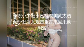 风情小迷妹露脸跟小哥激情啪啪，奶子不小还很坚挺