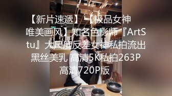 爱豆传媒IDG5487少妇自慰难消寂寞下药迷奸修理工