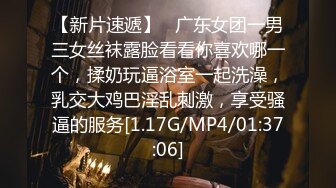 国内良家被吹、69式，劈腿相干到性起上身位疯狂