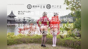 《硬核炸弹稀缺资源》优质超强调教大佬【奴隶物语】新奴兔兔之少女劳改屋完结~露出体罚圈养调教生活玩弄女人最高境界