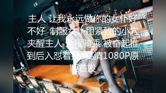 新流出酒店偷拍放假开房超会舌吻的一对漂亮大学生小情侣大胸美乳好身材