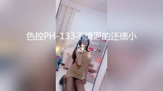 ⚫️⚫️极品反差露脸嫩妹！天然巨乳可盐可甜COSER清纯美少女【奈汐酱】最新付费作品-蛛肆