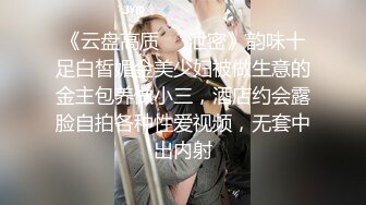 【歌厅探花小贺】淫乱KTV包间，两男两女激情啪啪，苗条颜值高同场竞技，刺激劲爆偷窥视角