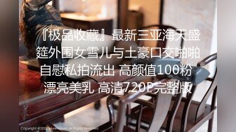 美女主播400元请网友来家直播啪啪,没想到他太厉害了把美女都干喷潮了