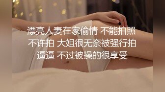 蜜桃影像PME210绿帽男让自己女友给哥哥操