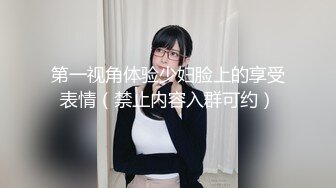 韩国高质量黑丝高跟情侣「henry_sera」「sarah579」OF私拍 无套外射最后用嘴清理鸡巴3