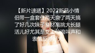 2024年，极品气质模特，【noname】，全裸无码 四点全露，馒头屄白虎，瑜伽老师高难度一字马