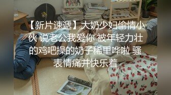 【糖心】街头随机挑战之勾引美发师