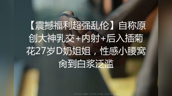 十二月最新流出大神19-22年潜入地下砂舞厅偷拍《西安简爱舞厅》（2）内的淫乱的抓奶 抠逼 吃鸡 (3)