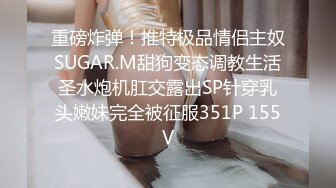 女神穿婚纱，挨操淫叫不止她很想嫁我可我只想操她 - 91视频-91自拍-国产自拍