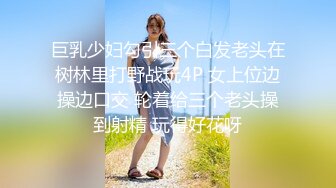 梦心玥 性感诱人白色丝袜 勾勒出高挑曼妙身姿 曼妙身材尽显妩媚 婀娜姿态美轮美奂