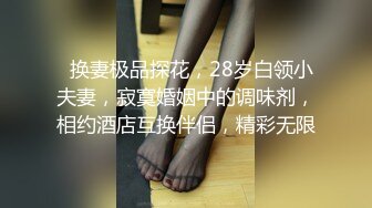 小呆呆一边操着漂亮的美女模特 一边和老婆打电话 胆子真大