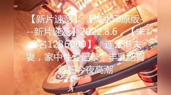 [有码]200GANA系列1831至1853搭訕正妹系列高清合集,(15)