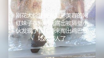 ★淫娃御姐★ 窈窕身材S型曲线尤物女神▌冉冉学姐▌日系泳衣小姐姐精湛足交口舌 顶臀后入又紧又爽内射中出