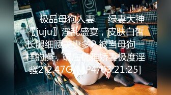 高颜值巨乳姐妹花【桃子仙女】酒店互玩性高潮后好寂寞，800约按摩小哥上门服务，还让人家多带几个套套，好强啊！！ (2)