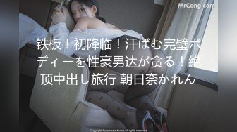 【极品盗摄❤️破解家庭摄像头】夫妻偷情啪啪性爱甄选 良家少妇的女上位真是疯狂 最真实的夜幕下疯狂