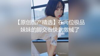 ♒露脸COSER♒极品反差婊小玉儿COS西施艳舞玩穴私拍流出 万圣节小魅魔套图