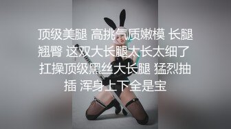 新流出酒店摄像头近距离高清偷拍 眼镜哥中午带上午餐和少妇女同事一块分享后抽支烟来一炮