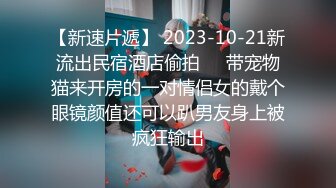 ⭐⭐“一摸我奶头我就想高潮”⭐⭐网红「王瑞儿（二筒姐）」全裸私密直播伸舌头自慰抠穴到喷水 真是骚出到天际