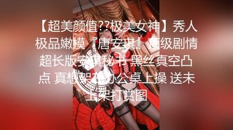 XKVP013 星空无限传媒 大哥外出应酬趁机强上性感小嫂子 香